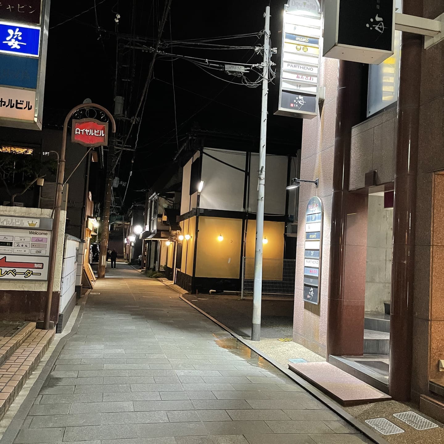 モスコミュール
